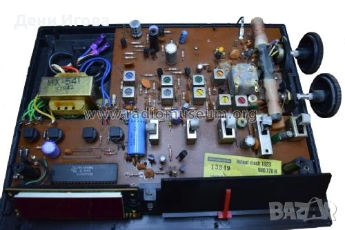 Винтидж/ретро Радио NORMENDE actual clock 1023, Germany, снимка 9 - Други ценни предмети - 50949203