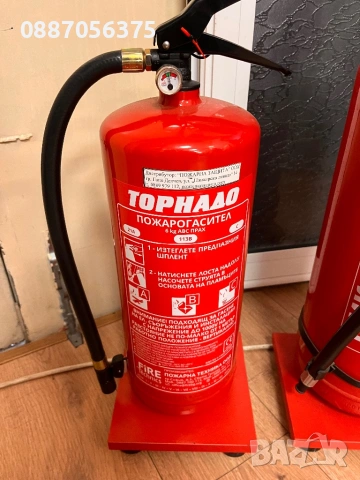 Водни и прахови пожарогасители- на една година