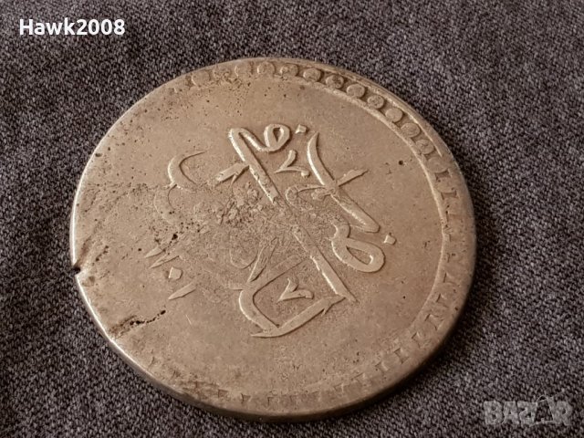 Османска Турция 80 пара 1203 РЯДКА година 1 Селим III сребро, снимка 2 - Нумизматика и бонистика - 40803109