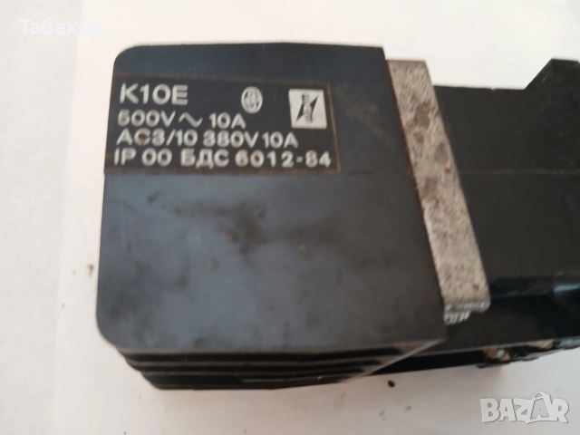 Конвентор от 10А