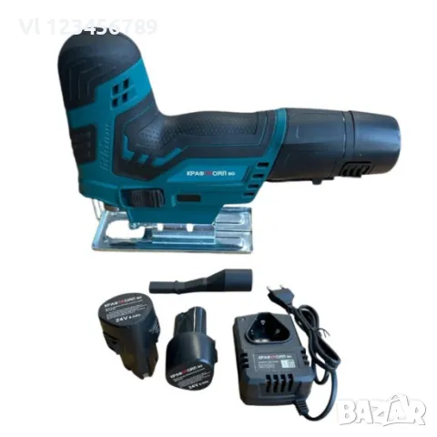 Акумулаторно Зеге с 2 батерии 36v 8Ah KraftRoyal/2/, снимка 1