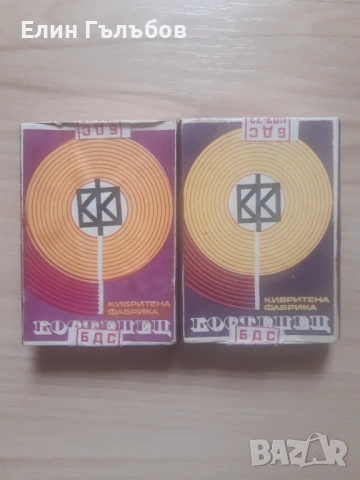 Кибрити (2 броя) Бг производство Костенец, неразпечатвани, снимка 7 - Колекции - 54039946