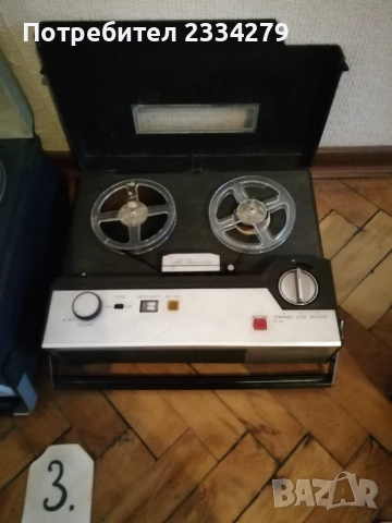 Стари магнетофони и касетофони. , снимка 6 - Радиокасетофони, транзистори - 52017649