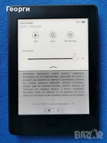 четец Kindle Paperwhite 7 Generation, DP75SDI с подсветка, снимка 4 - Електронни четци - 52012136