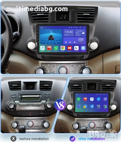 Toyota Highlander 2007 - 2013 Мултимедия Навигация Android, снимка 3 - Аксесоари и консумативи - 50034804