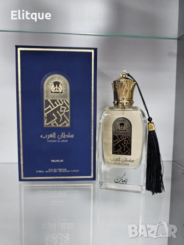 Оригинален Арабски парфюм Nusuk Sultan Al Arab Eau De Parfum For Men & Women 100ml 