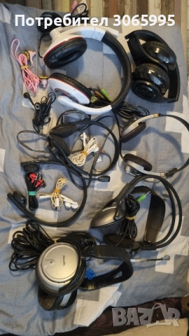 лот слушалки 