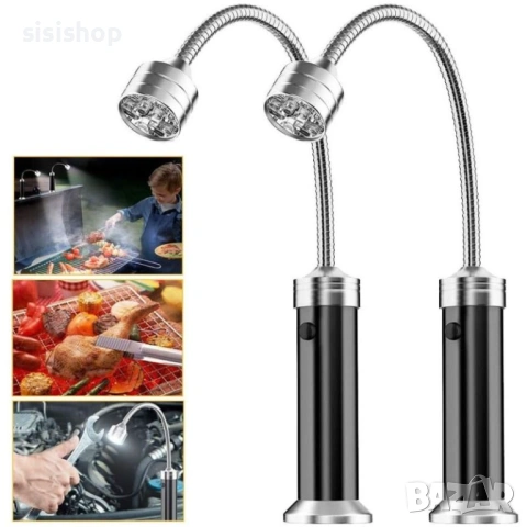 4895 Алуминиева регулируема лампа за скара с мощен магнит – комплект за нощно готвене, снимка 3 - Барбекюта - 53905718