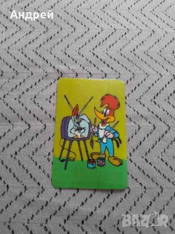 Календарче Уди Кълвача 1990