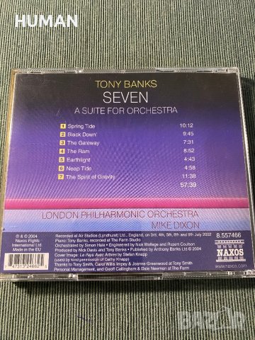 Barbra Streisand,Sara Brightman,Tomita,Tony Banks, снимка 16 - CD дискове - 42470582