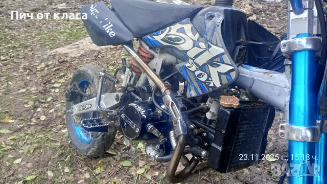 Крос 125 4Т, снимка 4 - Мотоциклети и мототехника - 53118693