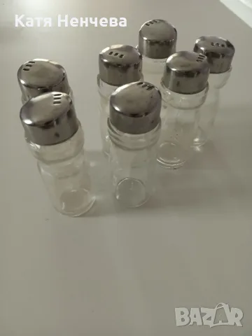 стъклени солници
