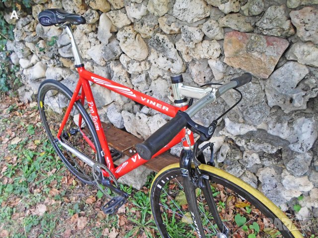 Viner/ алуминиева рамка,части/, снимка 8 - Части за велосипеди - 32806205