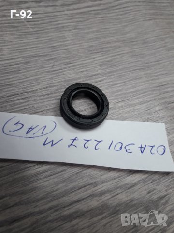 02A301227M**NEU**VAG**AUDI**VW**СЕМЕРИНА ЗА ИЗБИРАЧА НА СКОРОСТИТЕ **, снимка 4 - Части - 36965778