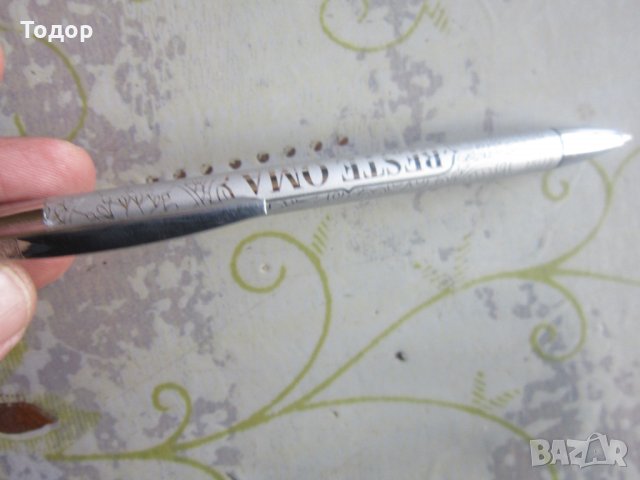 Страхотен химикал кимикалка, снимка 4 - Колекции - 33729885