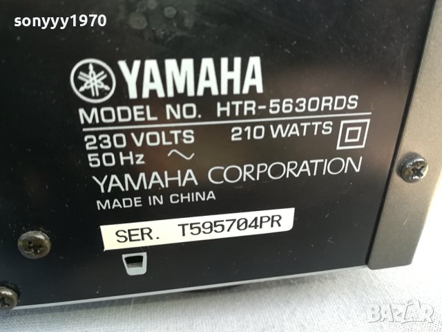 YAMAHA-RECEIVER ВНОС SWISS 1509231118L2EK, снимка 10 - Ресийвъри, усилватели, смесителни пултове - 42199185