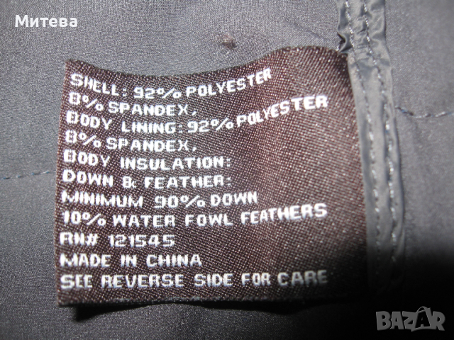 Michael Kors оригинален дамски елек гъши пух, снимка 8 - Елеци - 52676876