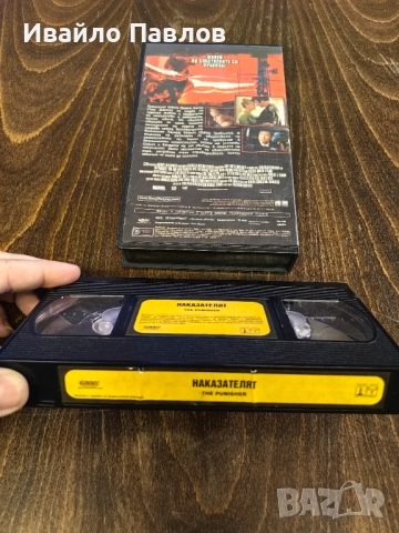 Видео касета Наказателят, снимка 2 - Екшън - 52700124