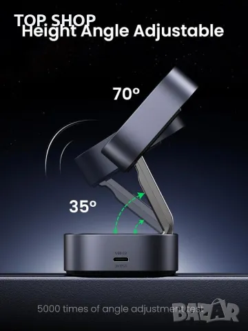 UGREEN MagSafe Charging, 2-в-1 магнитна станция за зареждане, (без адаптер), снимка 7 - Безжични зарядни - 49937546