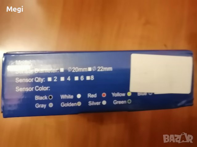 Парктроник, снимка 5 - Аксесоари и консумативи - 38098896