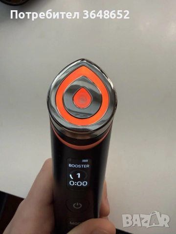 Medicube AGE-R booster pro, снимка 3 - Козметика за лице - 55835989
