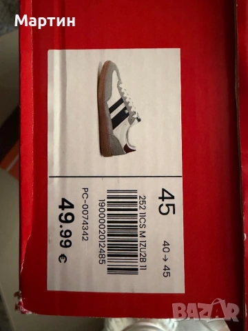 XTI - men shoes perfect condition- addidas model