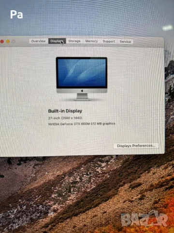 iMac (27-inch, Late 2012), снимка 5 - За дома - 53221544