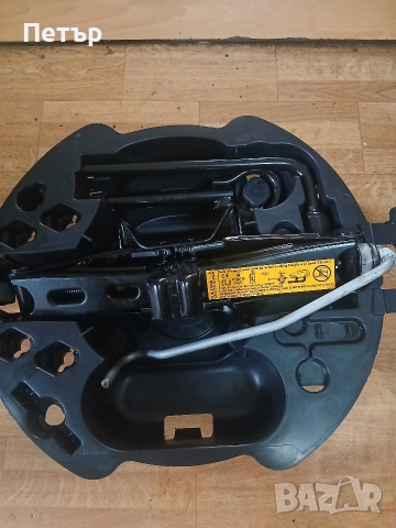 Нов органайзер с инструменти дачия,рено, снимка 15 - Аксесоари и консумативи - 54054026