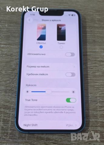 Apple iPhone 13 mini 128GB, снимка 6 - Apple iPhone - 54171367