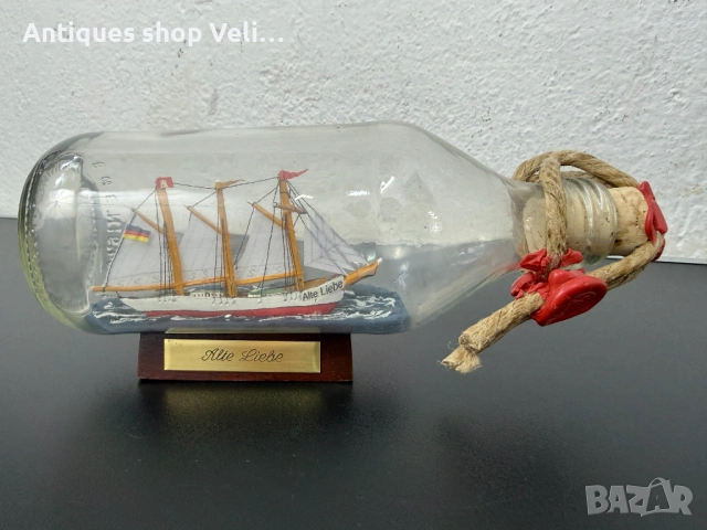 Декоративна бутилка с кораб №8073