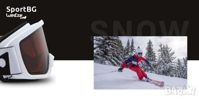 Маска за ски и сноуборд Wed'ze, снимка 2 - Зимни спортове - 31583478