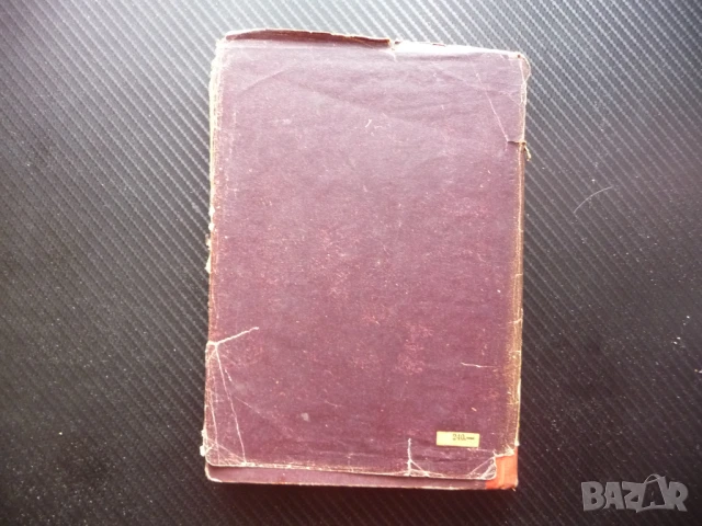 И. Сталин. Кратка биография съветския вожд сталински режим история СССР, снимка 5 - Специализирана литература - 50621113