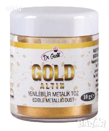  Dr. Gusto прахов оцветител боя на прах сребро злато сладкарска за торти украса ядивна дъст gold, снимка 3 - Други - 30280452