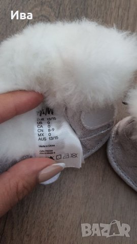 Бебешки ботушки H&M 15/16 номер, снимка 4 - Бебешки боти и ботуши - 37616175