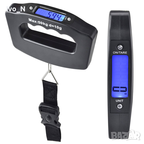 Електронен кантар за багаж до 50 кг.