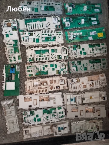 Продавам платки  управление за перални CROWN,NEO,VESTEL,WHIRLPOOL