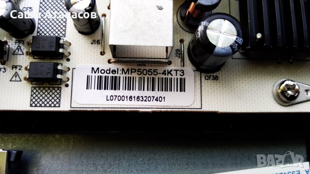 JTC DVX5 със счупена матрица , MP5055-4KT3 , CV6488H-Y , 15Y_RB1FU11APCMG2C2LV0.0 , LSC550FN06-K, снимка 9 - Части и Платки - 29143201