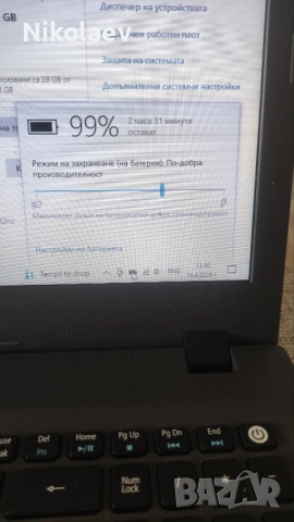 Отличен Acer E5-573 Pentium 3825u 4gb 320gb 2,5ч батерия, снимка 7 - Лаптопи за дома - 54217700