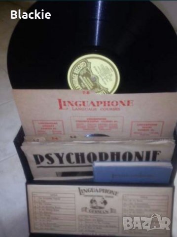 За колекционери - Грамофонни плочи