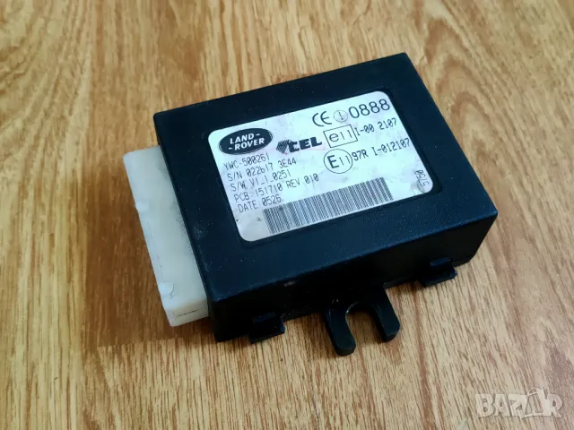 Модул управление имобилайзер за LAND ROVER Freelander