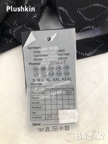 Рокля с къс ръкав S - ежедневна, снимка 3 - Рокли - 42784288