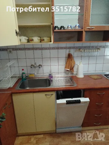 Давам апартамент под наем