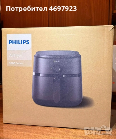 Еърфраер Phillips Series 1000 с гаранция, снимка 4 - Фритюрници - 52958458