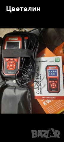  Автодиагностика konnwei kw850, снимка 6 - Аксесоари и консумативи - 53902463