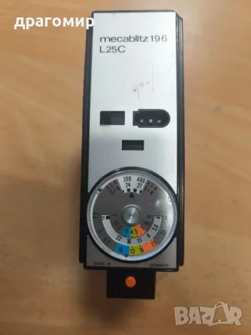 Metz 196 L25C , снимка 3 - Светкавици, студийно осветление - 47287397