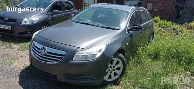 Opel Insignia 2.0CDTI- 160к.с. A20DTH 6 ск. ръчка