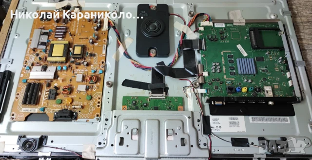 Продавам Power-715G5194-P01-W20-002H,Main-3139 123 65323v2-MB/65333v2-SB от тв PHILIPS 32PFL4007T/12, снимка 5 - Телевизори - 51078836