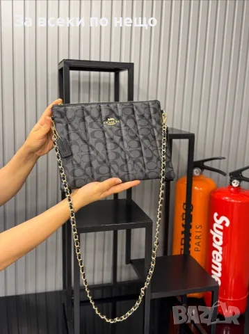 Chanel Дамска Клъч Чанта С Верижка И Каишка Шанел - Различни Цветове Код E74, снимка 8 - Чанти - 55795081