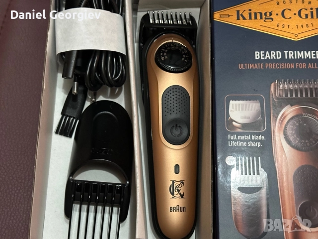 Чисто нов мъжки тример Gillette King C. Beard Trimmer PRO за брада и коса , снимка 2 - Тримери - 52883617
