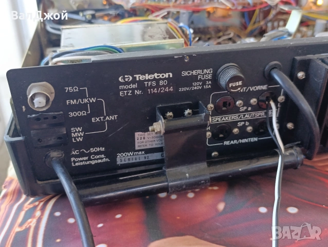 Teleton hifi Tfs 80, снимка 8 - Ресийвъри, усилватели, смесителни пултове - 54312308